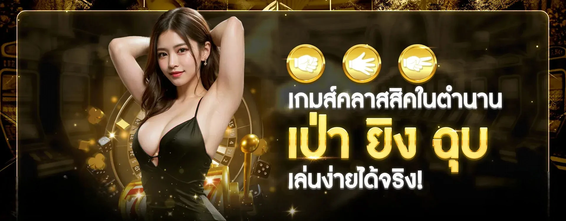 นาคน้อย289